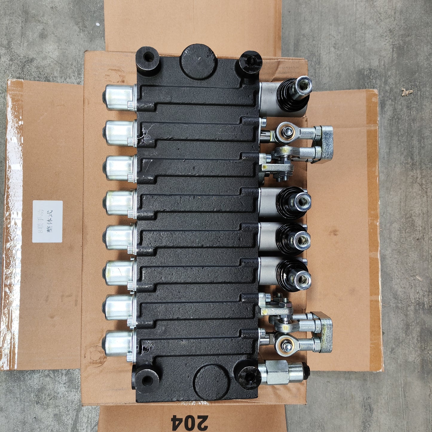Hydraulic valve for TYPHON 1-Ton excavator