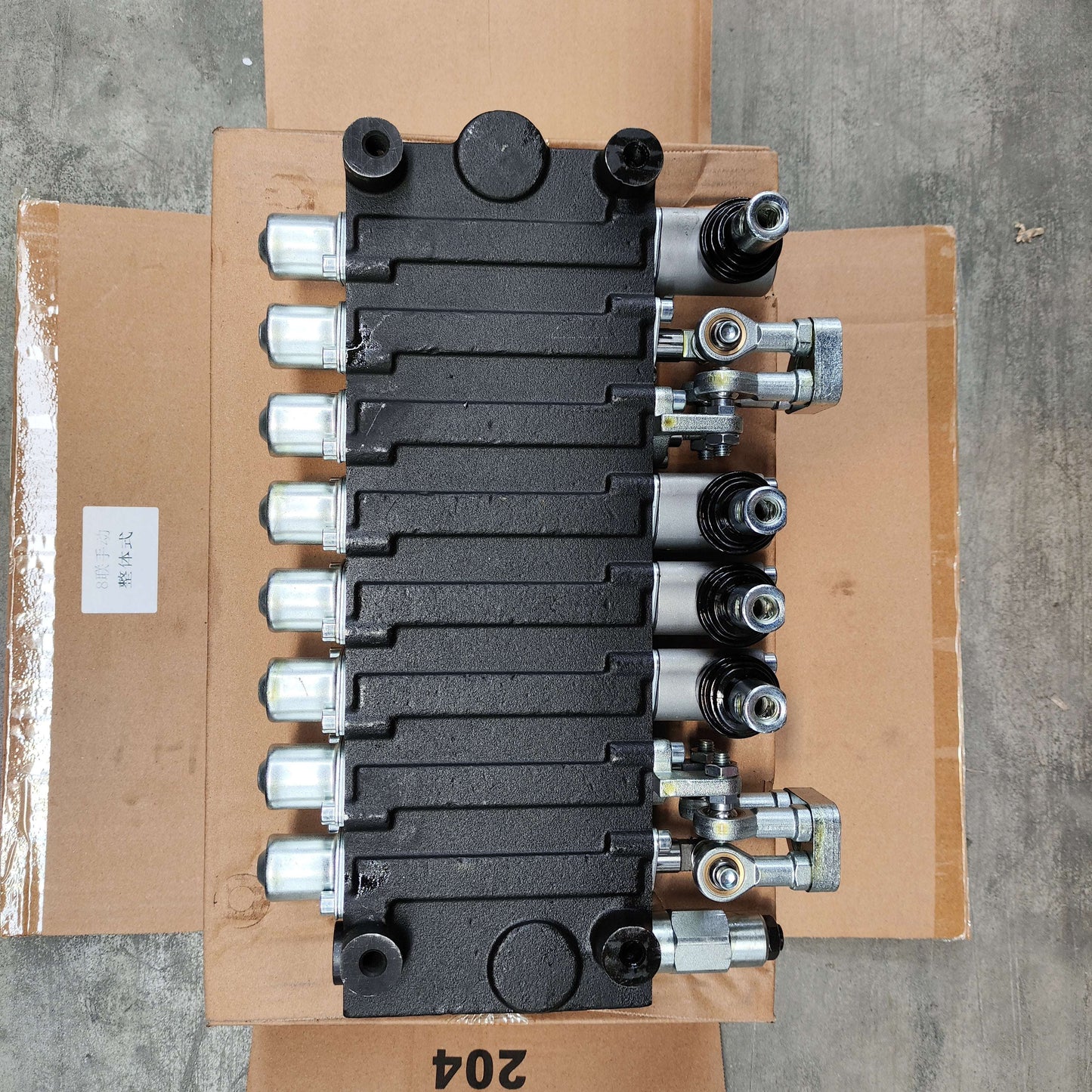 Hydraulic valve for TYPHON 1-Ton excavator