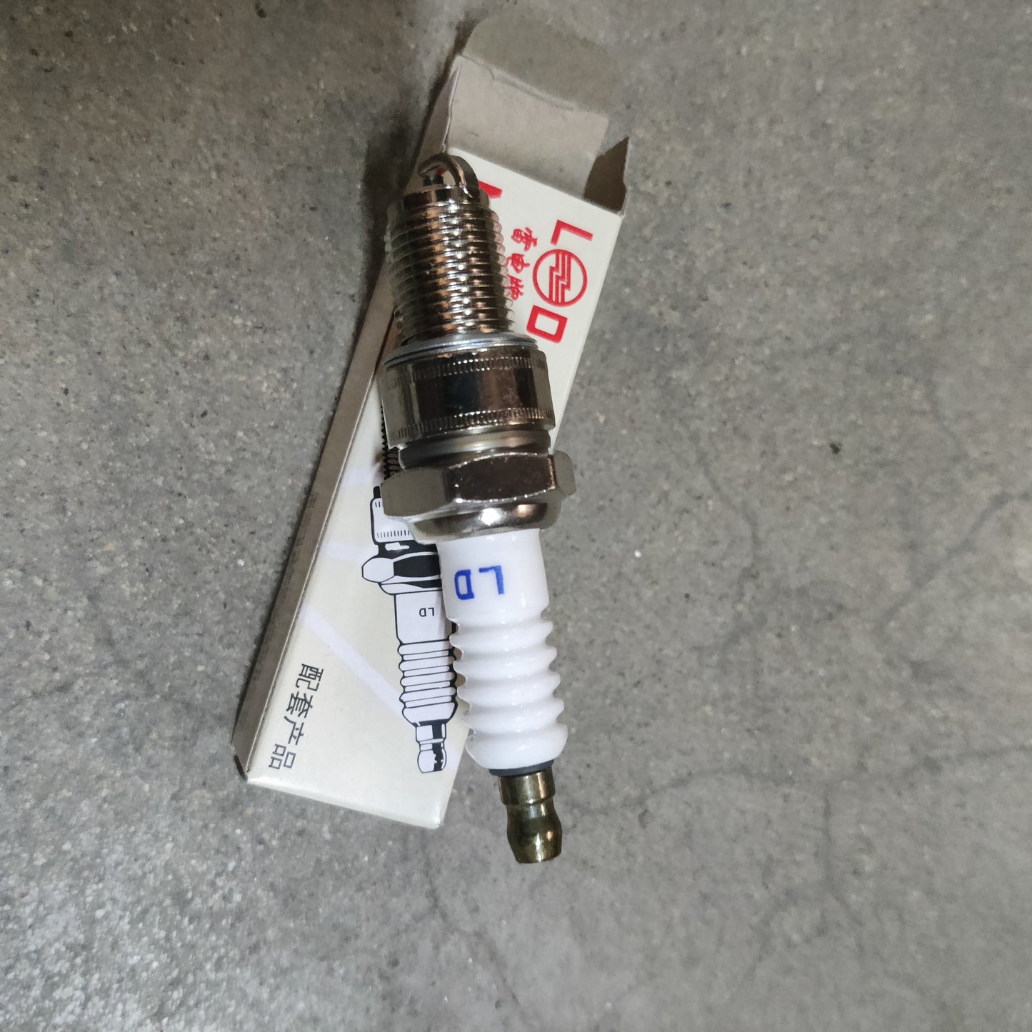 Spark Plug