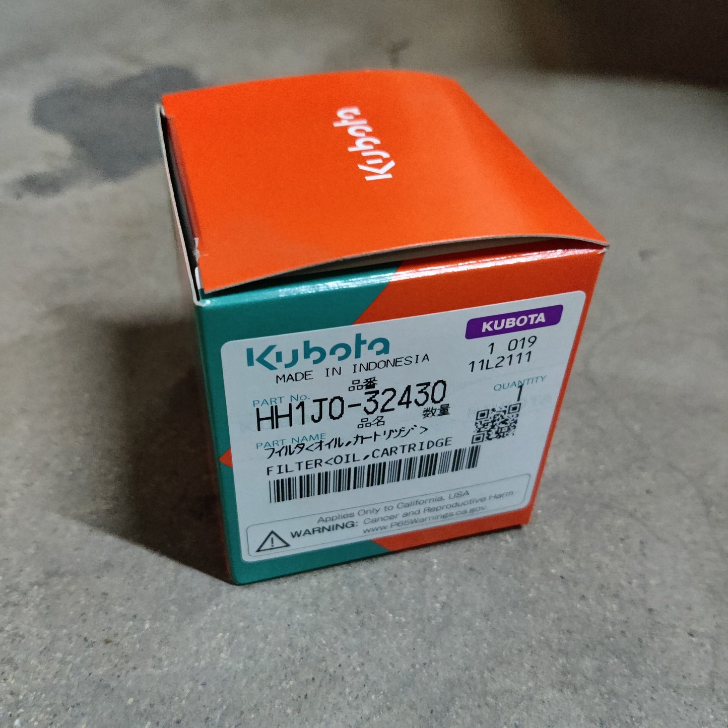 Excavator Oil Filter | Engine Oil Filter | New Excavator For Sale