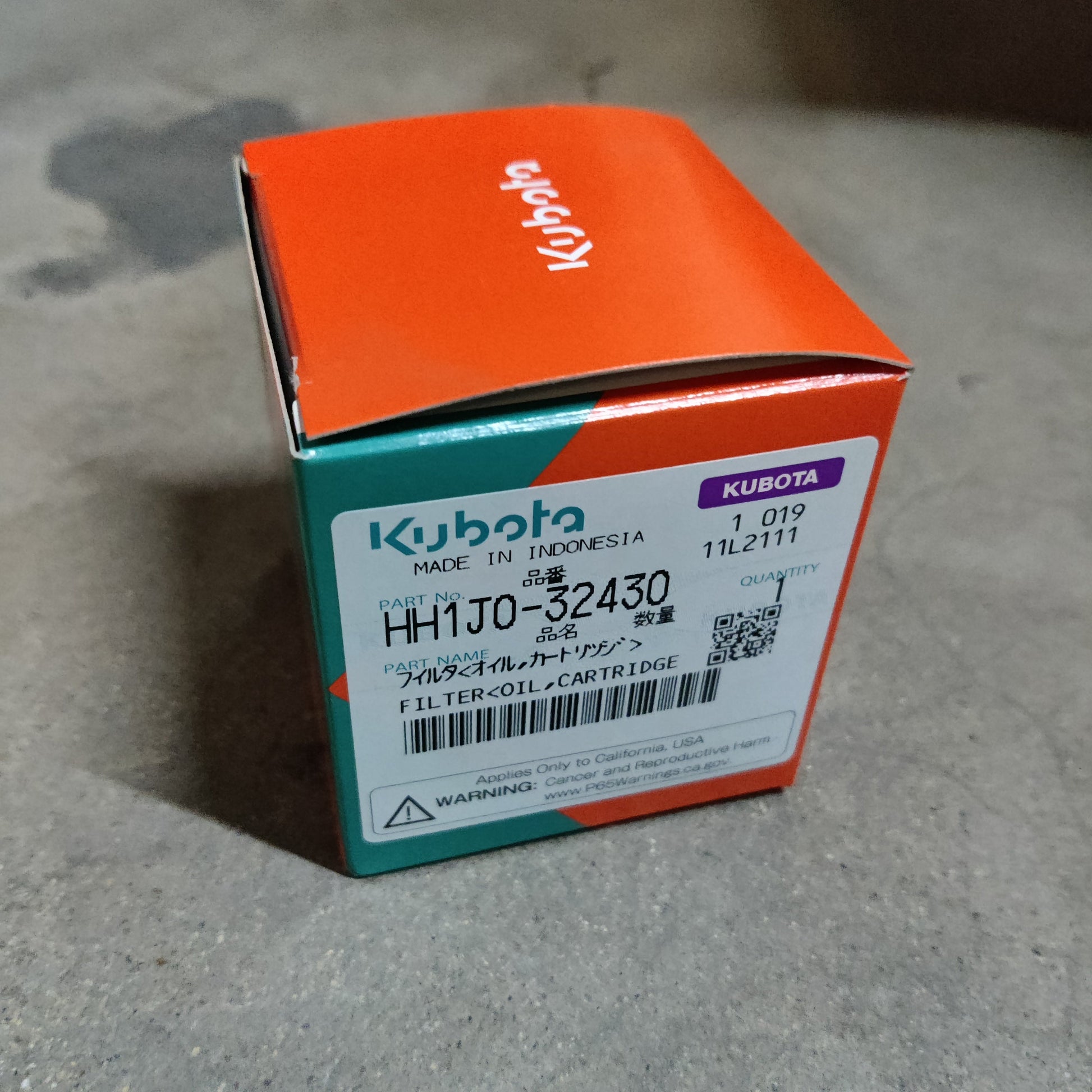 Excavator Oil Filter | Engine Oil Filter | New Excavator For Sale