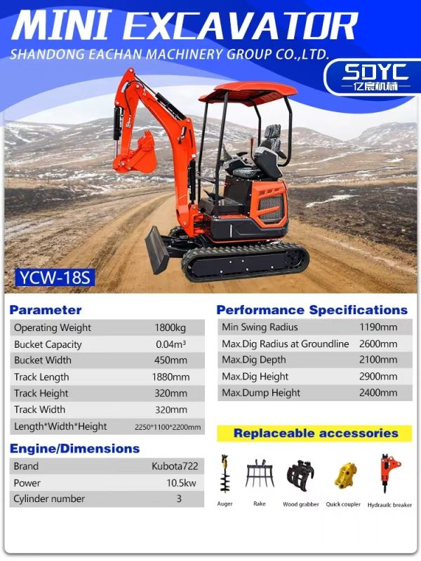Hydraulic Bucket Cylinder for YCW-18S 1.8-Ton Mini Excavators